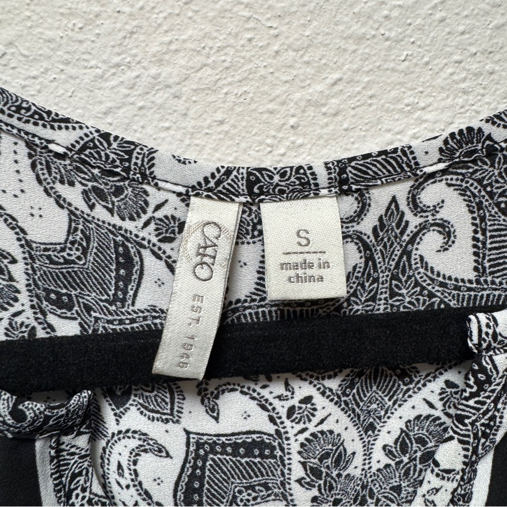 Cato Black and White Graphic Boxy Blouse with Mandarin Collar - Picture 4 of 7